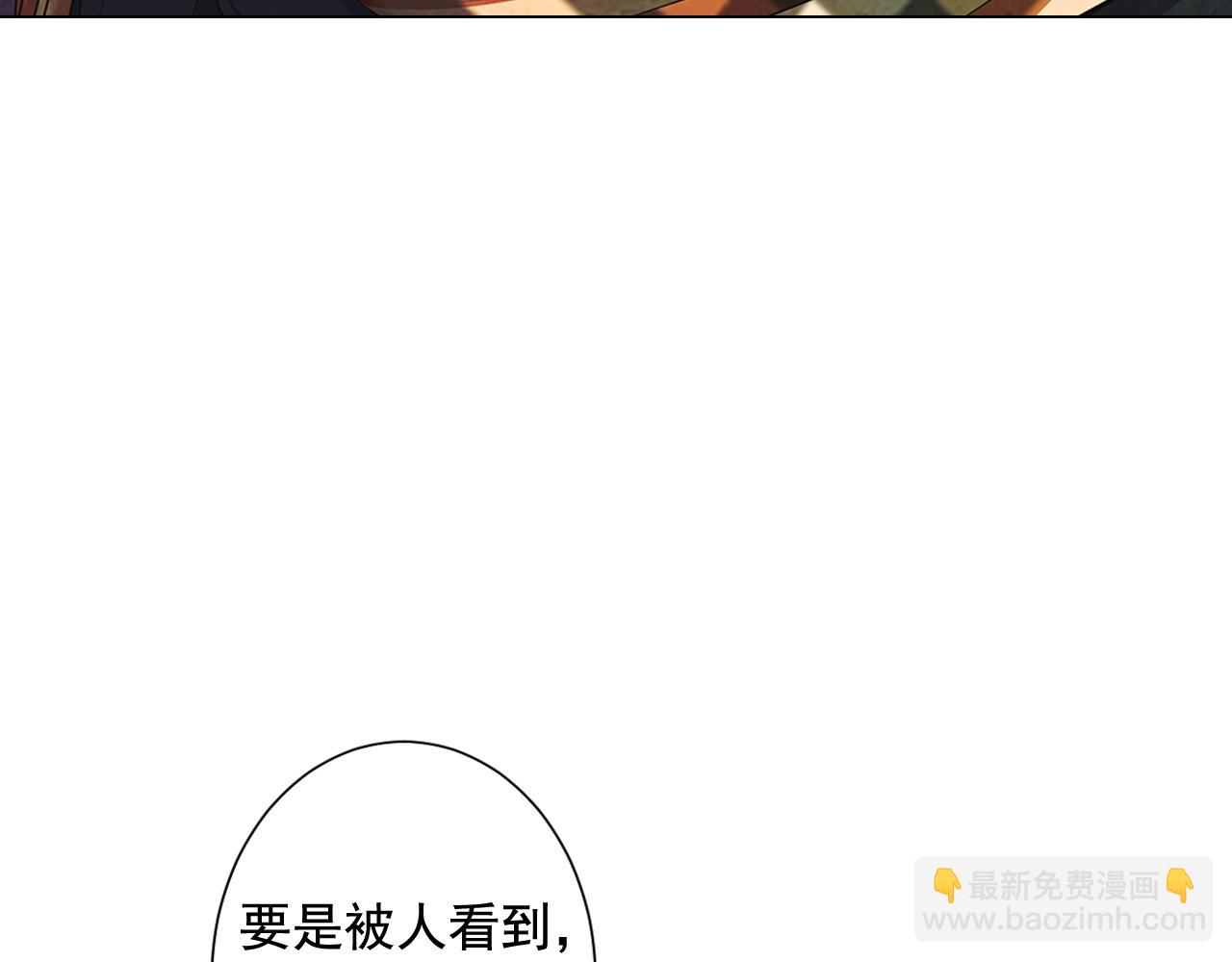 第25话 一点都没变120
