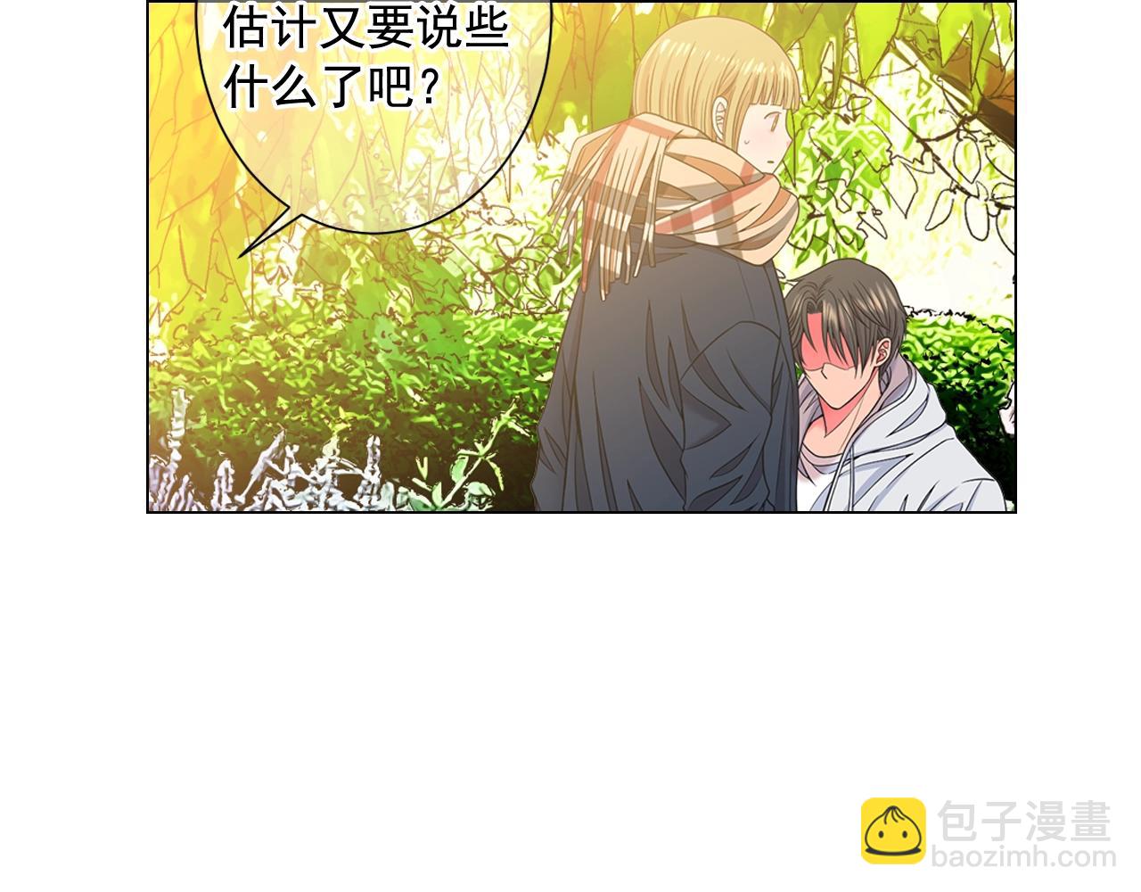 第25话 一点都没变121