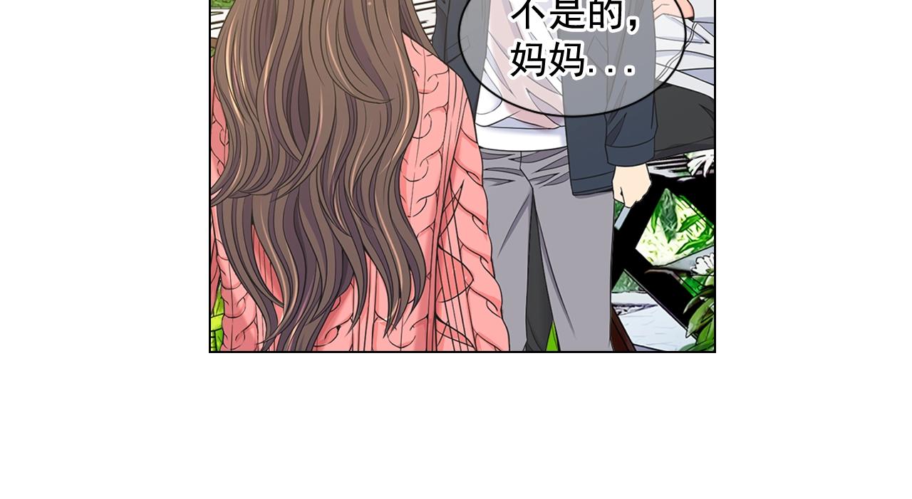 第25话 一点都没变125