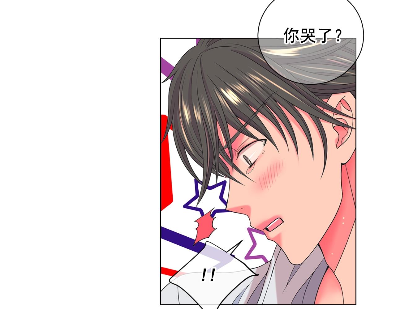 第25话 一点都没变128