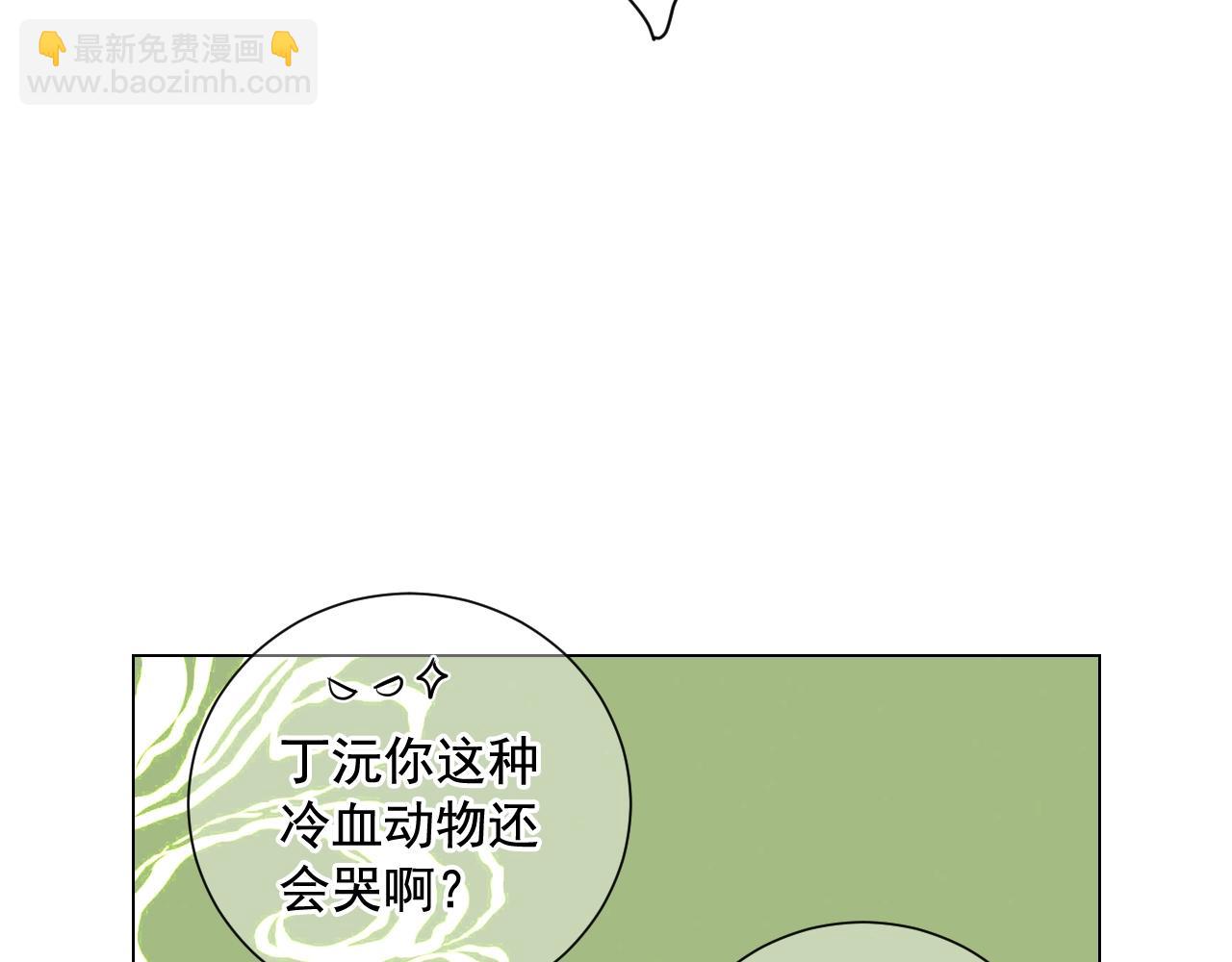 第25话 一点都没变129