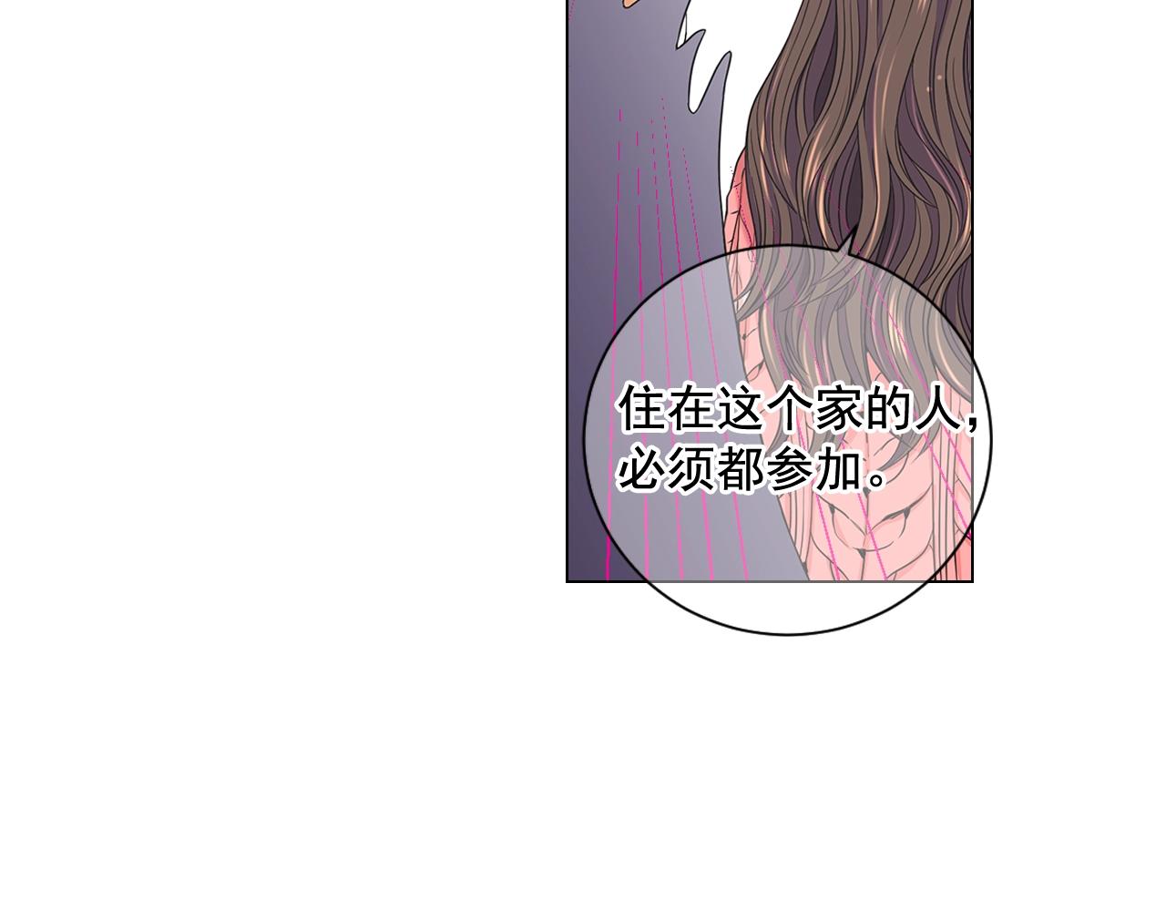 第25话 一点都没变136