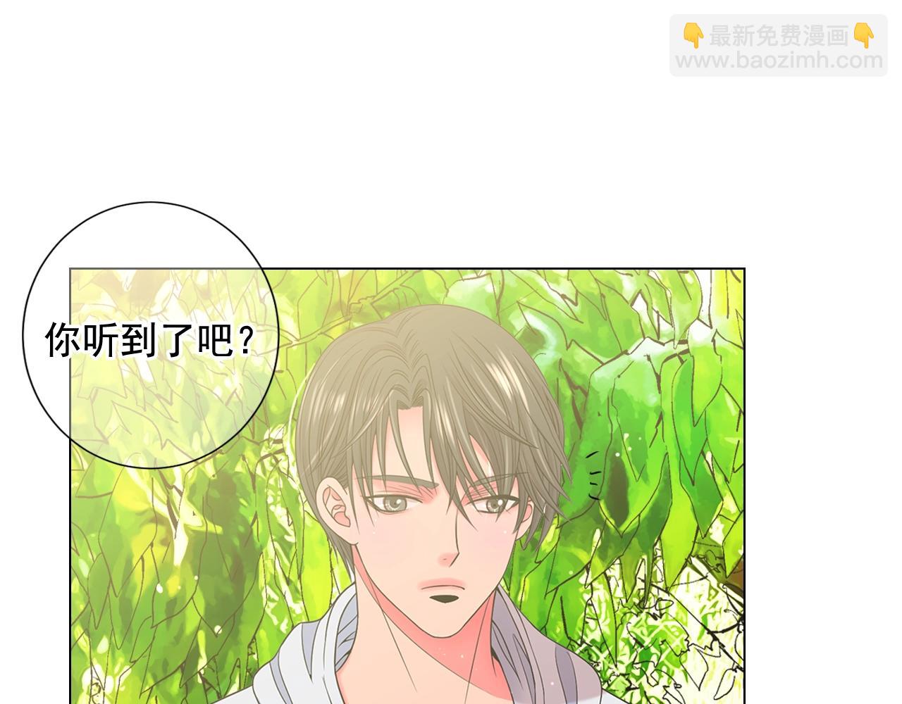 第25话 一点都没变137
