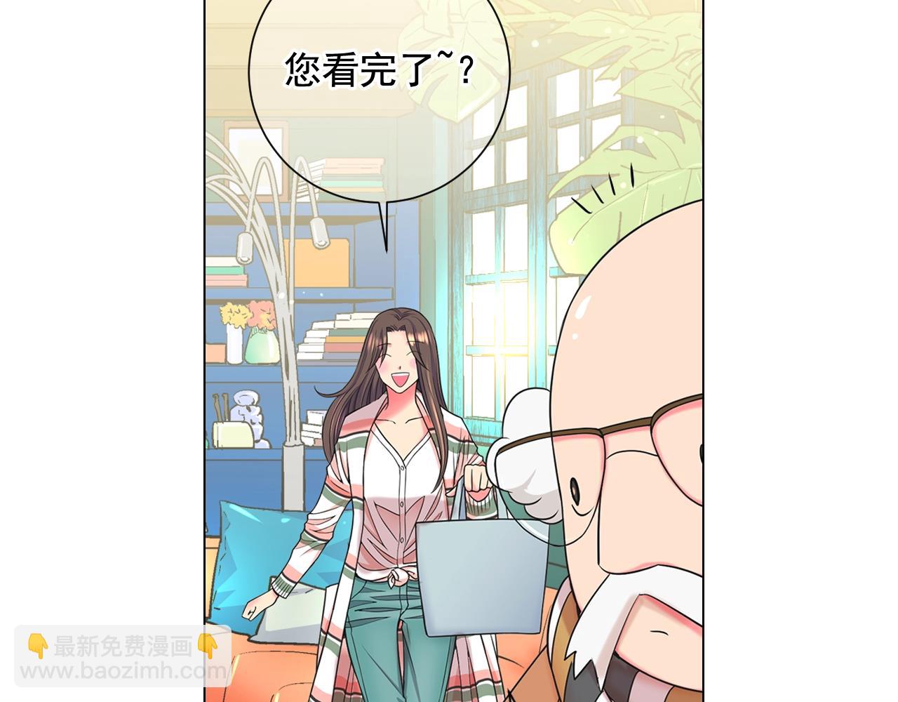 第25话 一点都没变14