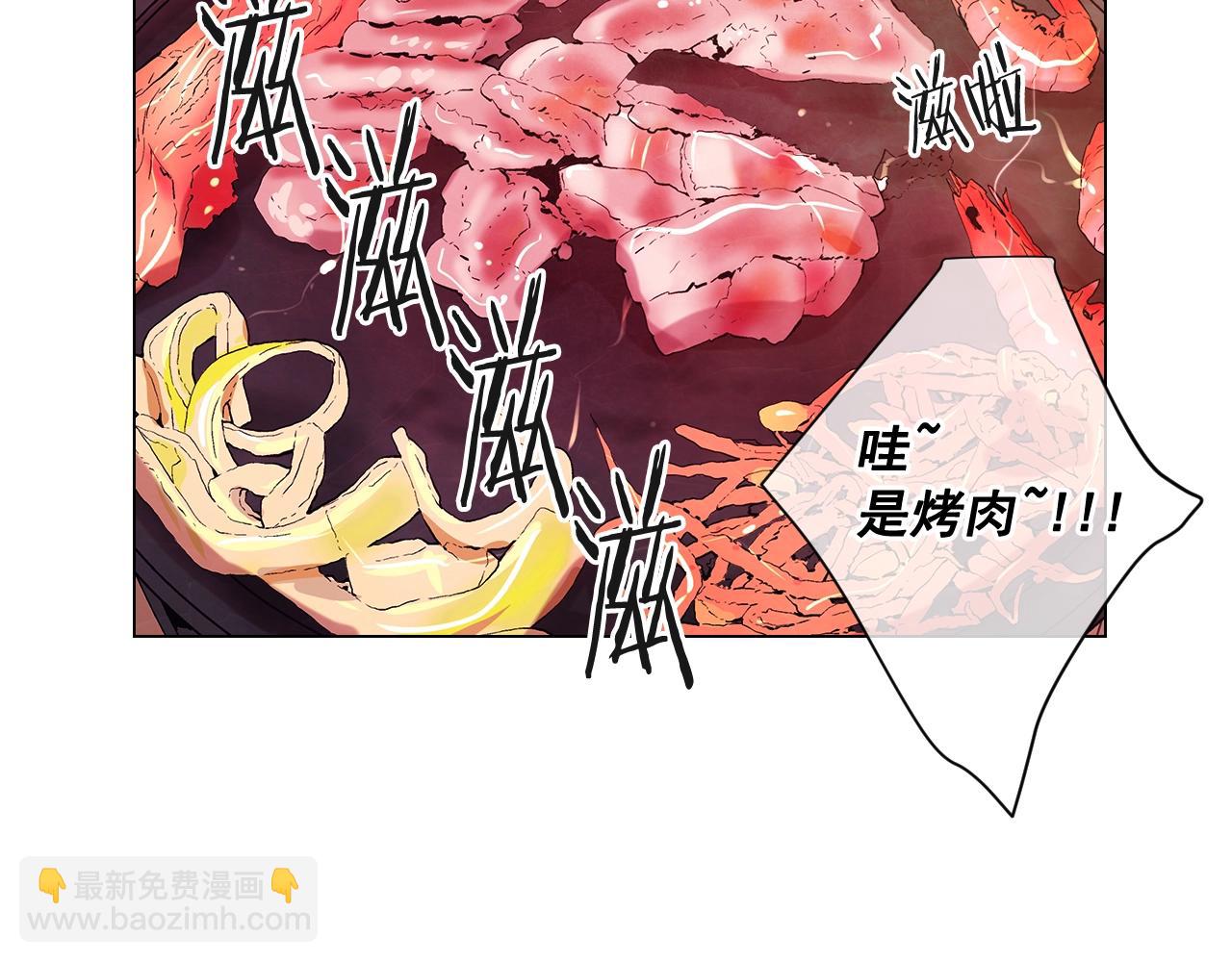 第25话 一点都没变148
