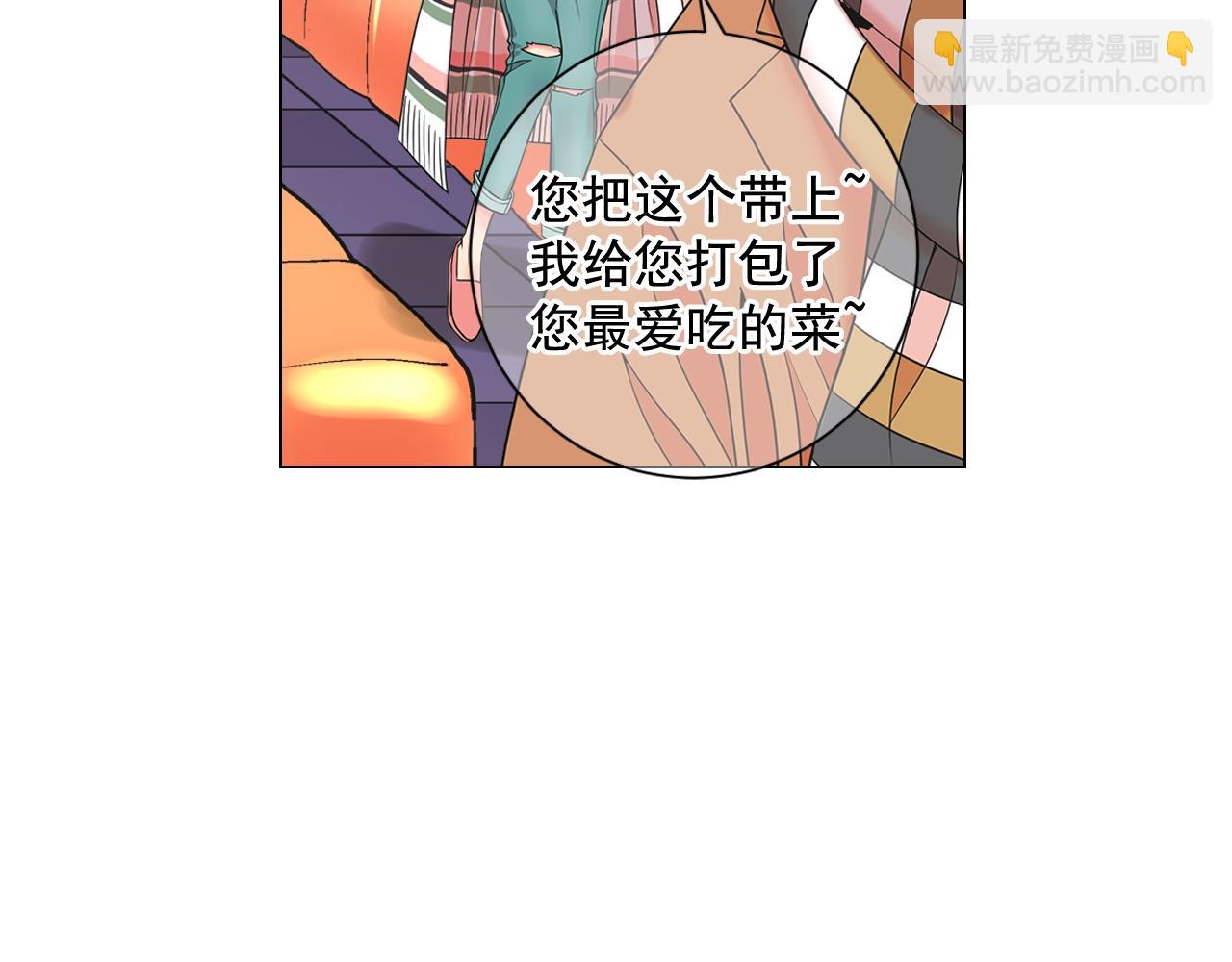 第25话 一点都没变15