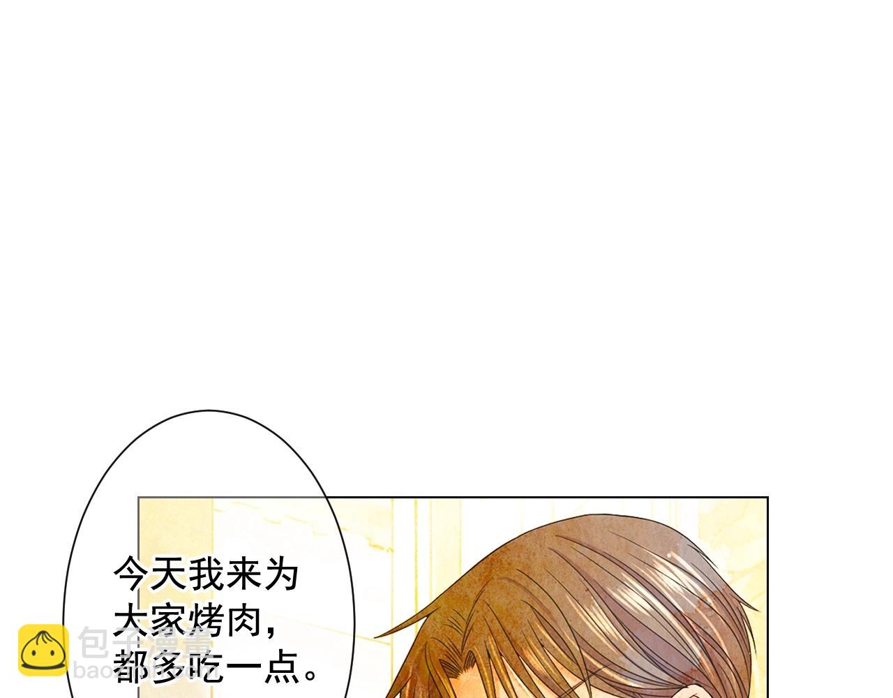 第25话 一点都没变153