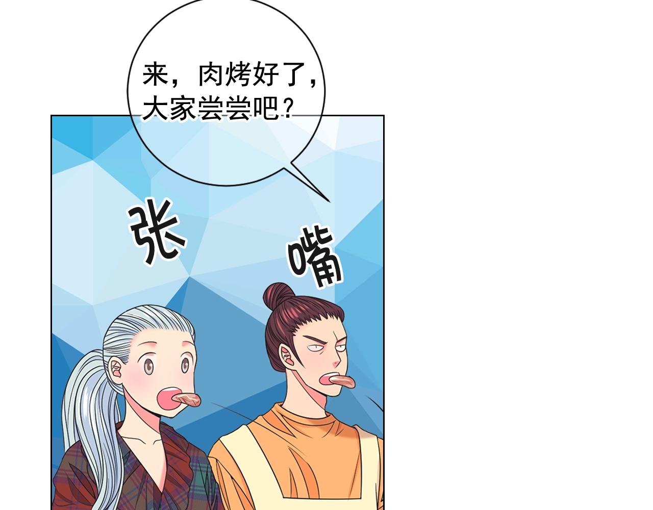 第25话 一点都没变160