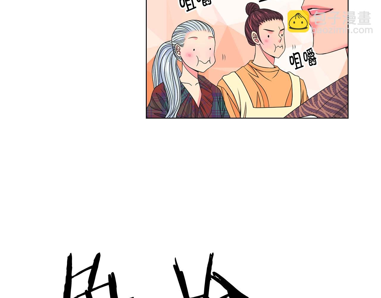 第25话 一点都没变162