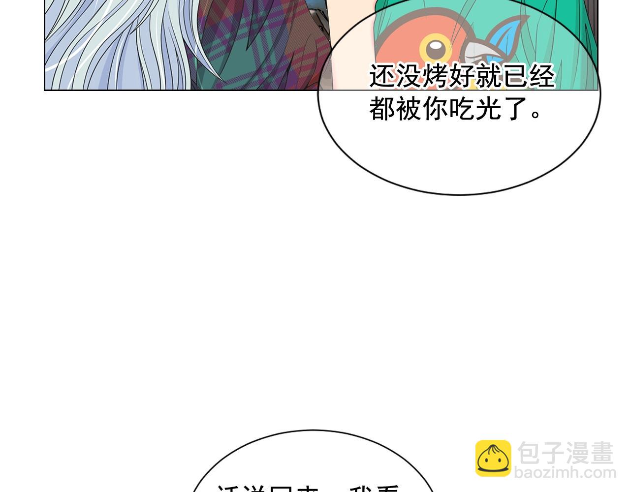 第25话 一点都没变166