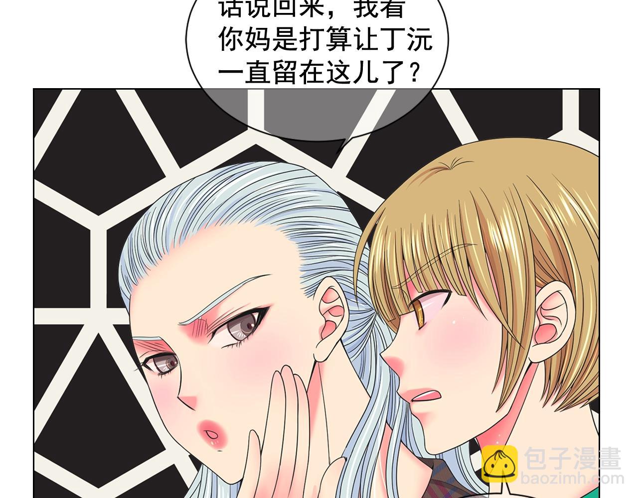 第25话 一点都没变167