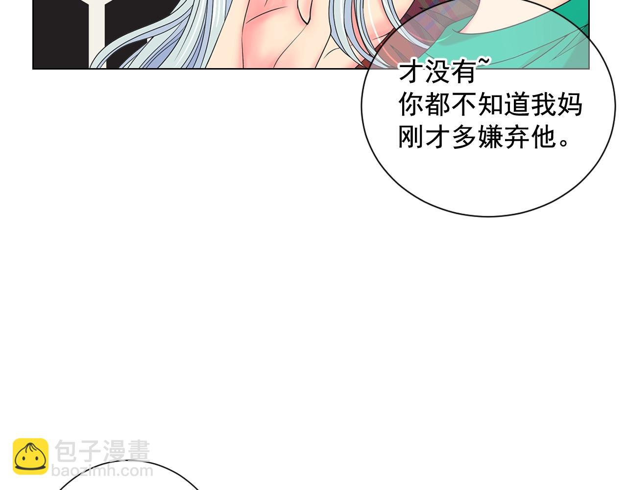 第25话 一点都没变168