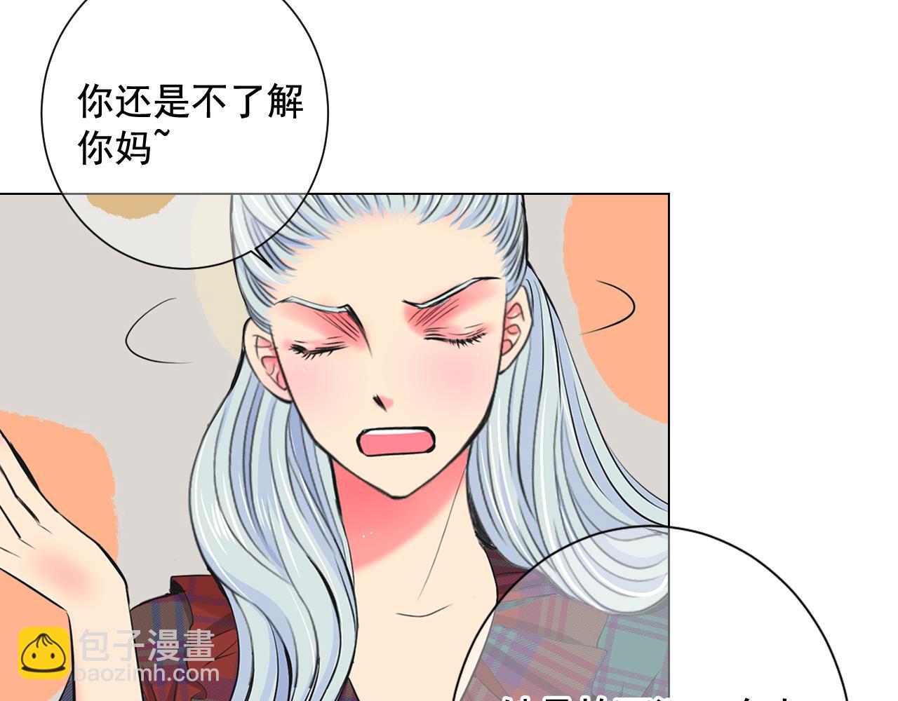 第25话 一点都没变169
