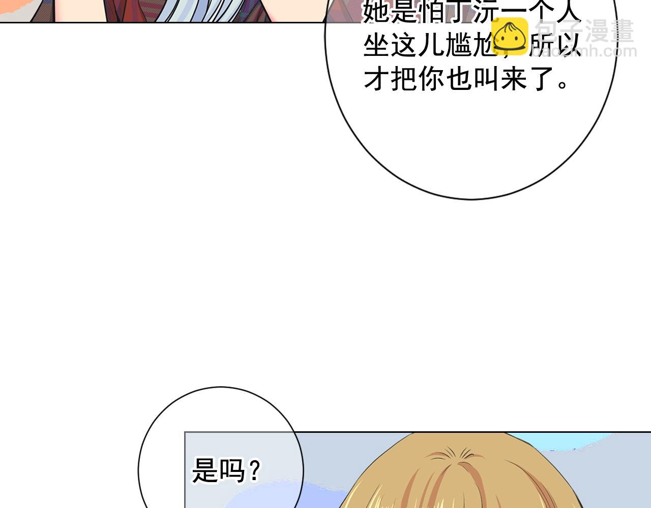 第25话 一点都没变170