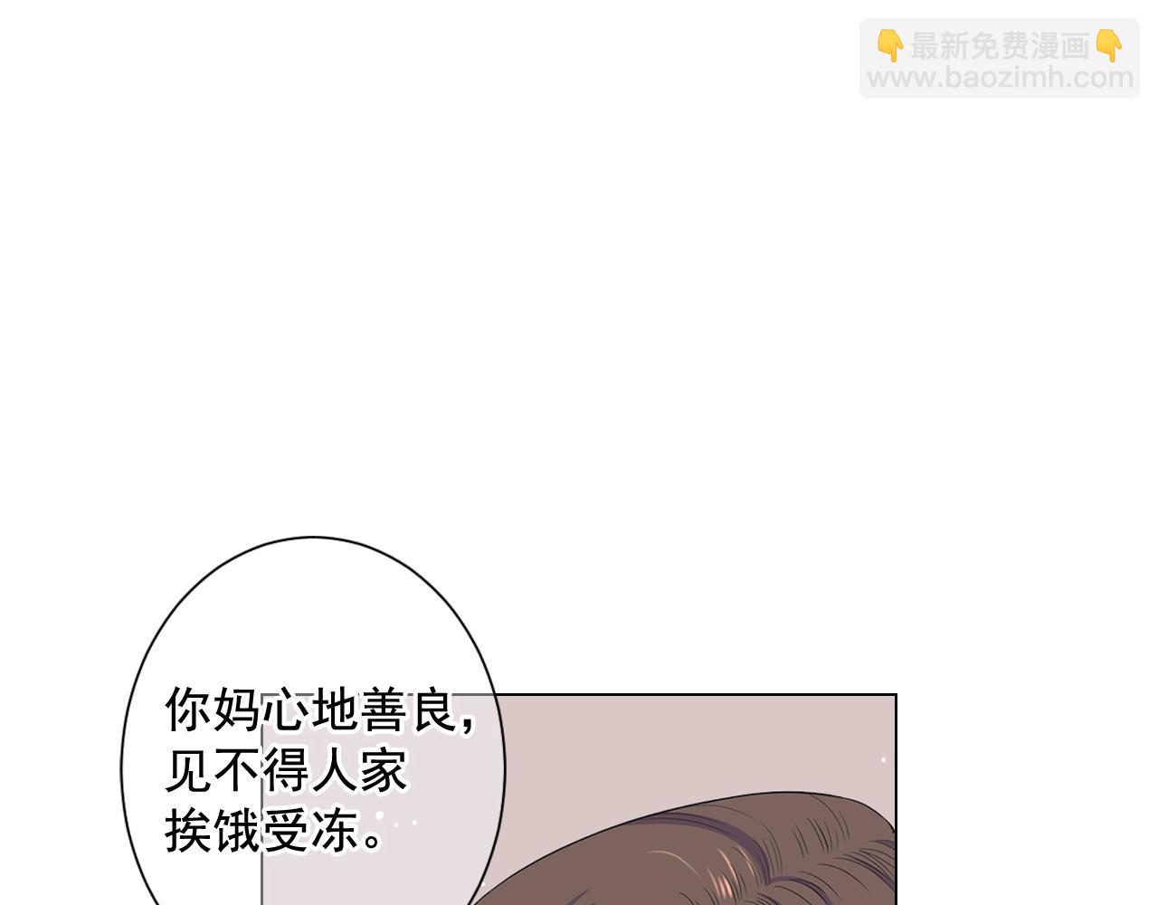 第25话 一点都没变172