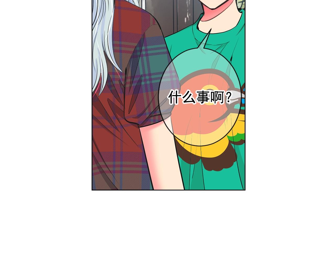 第25话 一点都没变176