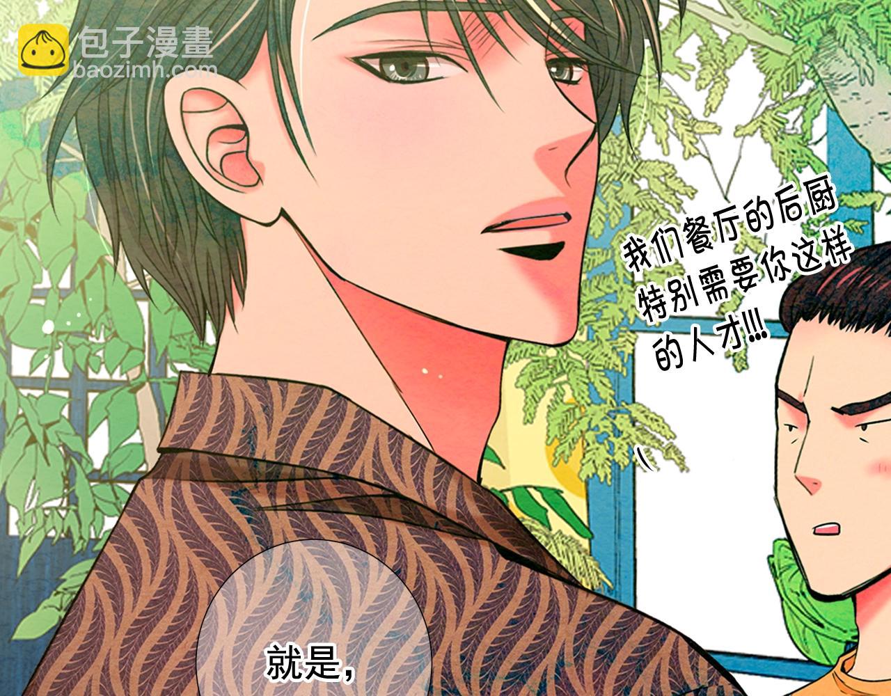第25话 一点都没变178