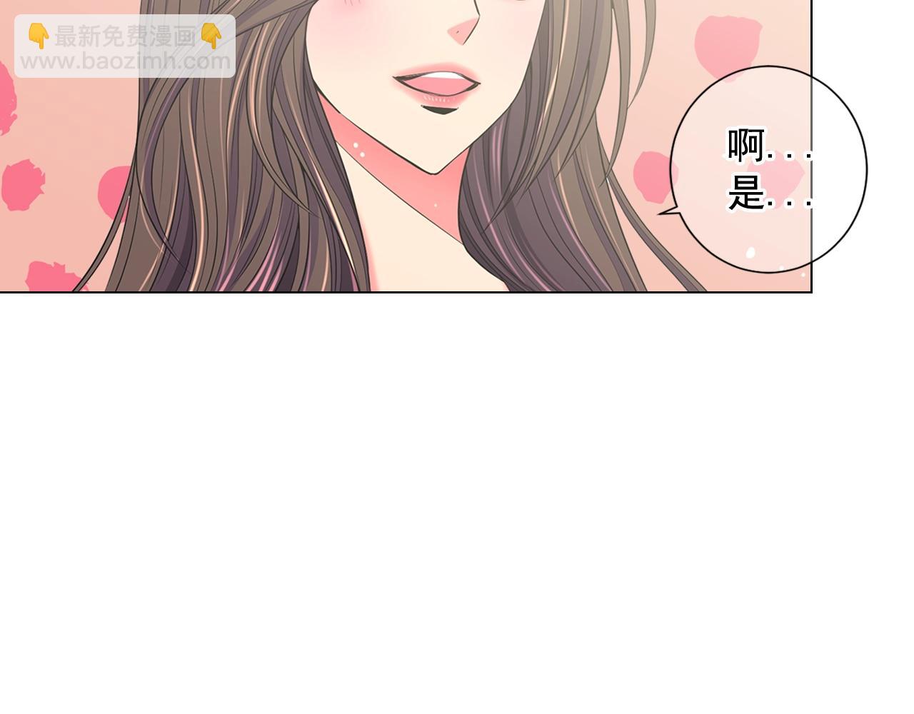 第25话 一点都没变21