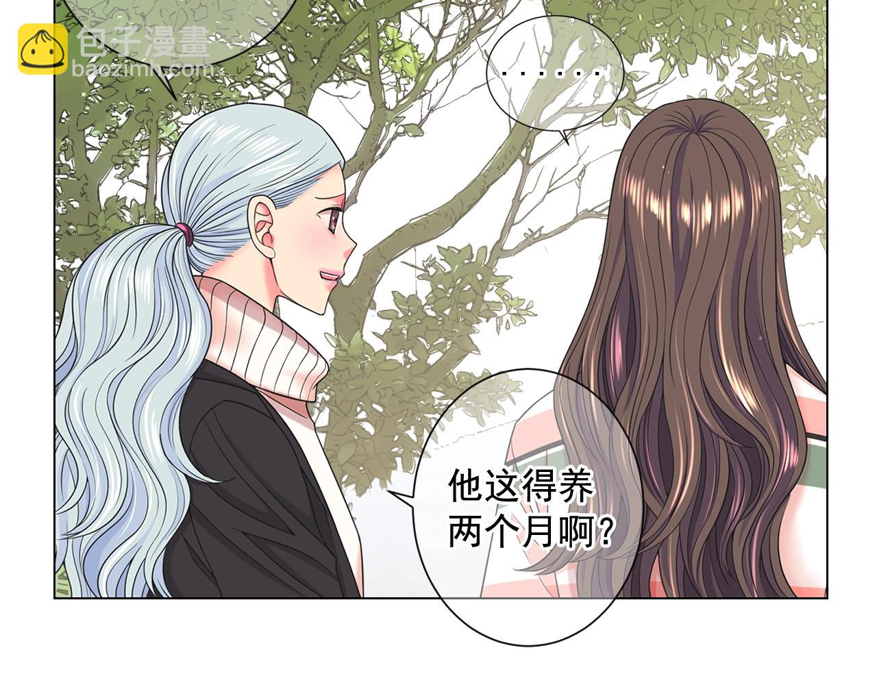 第25话 一点都没变24