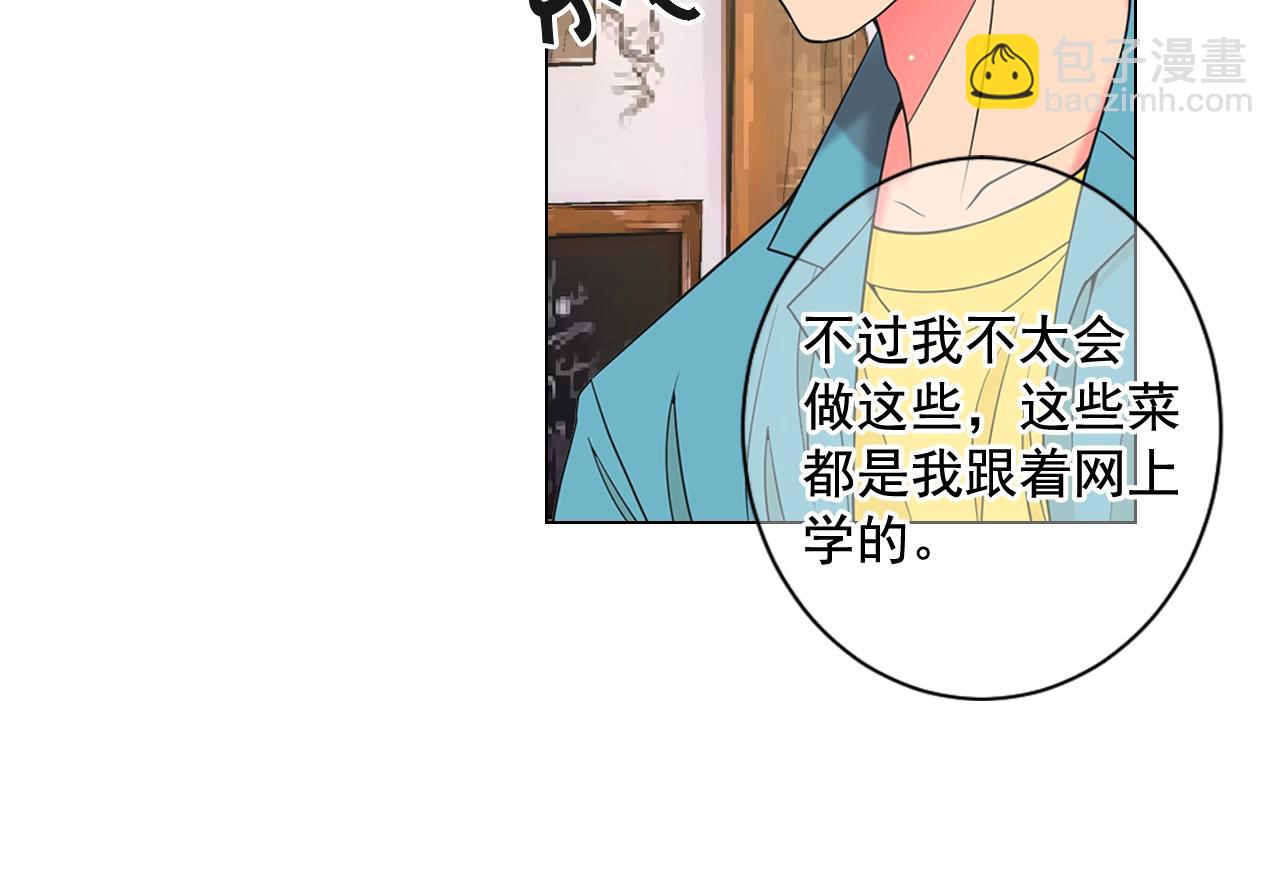 第25话 一点都没变34