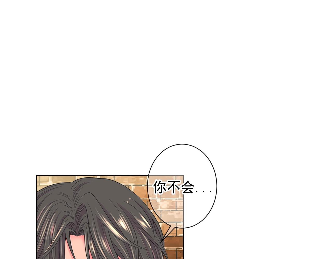 第25话 一点都没变35