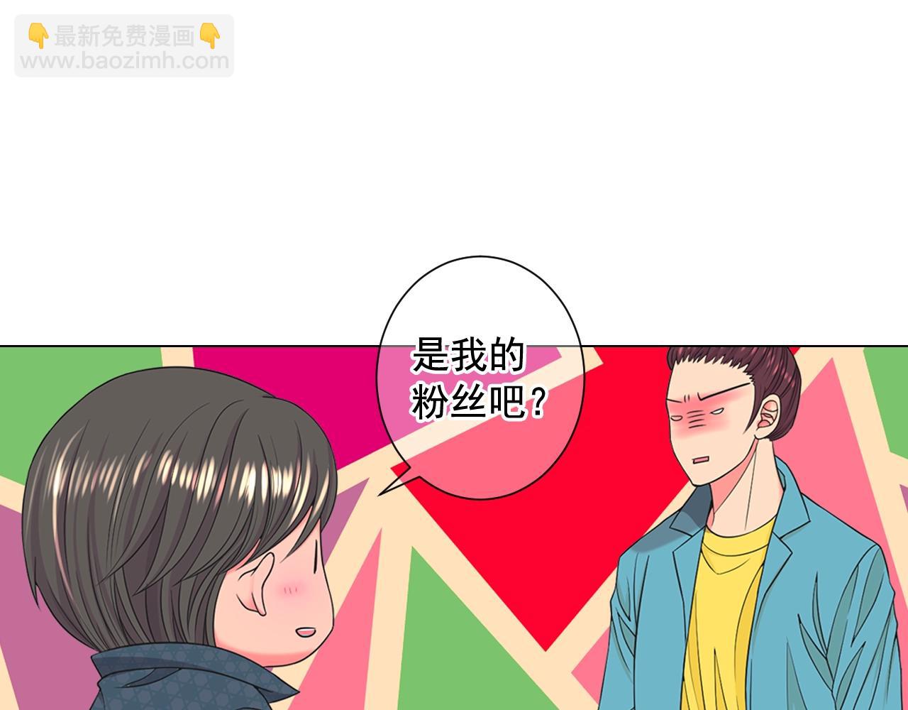 第25话 一点都没变37
