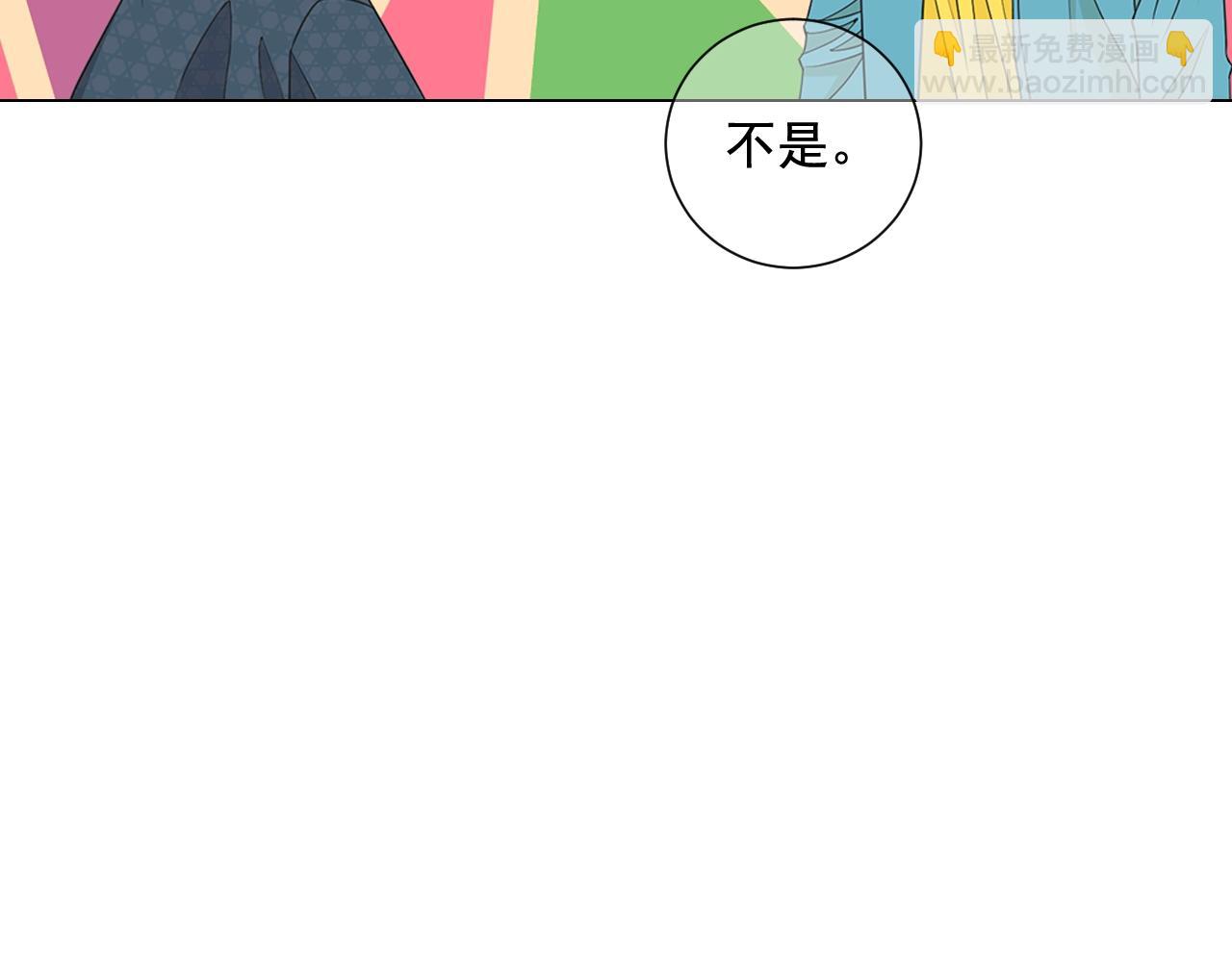 第25话 一点都没变38