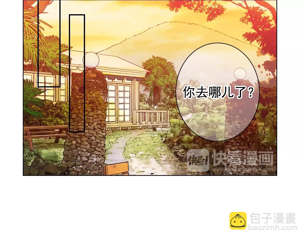第25话 一点都没变40