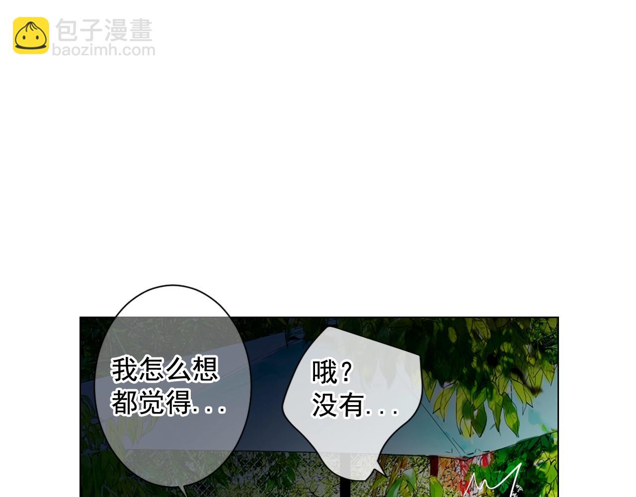 第25话 一点都没变54