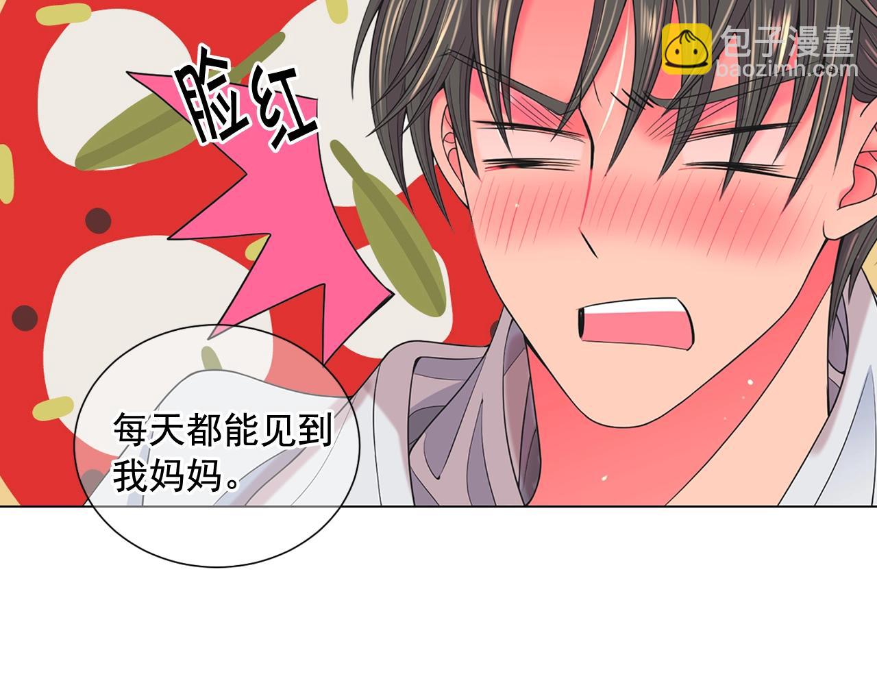 第25话 一点都没变58