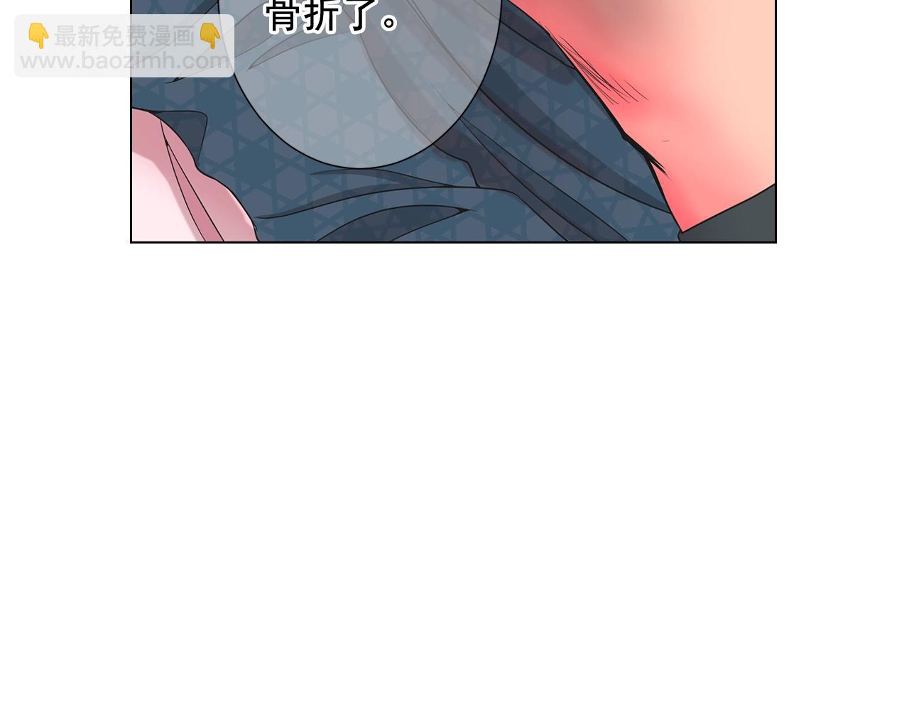 第25话 一点都没变6