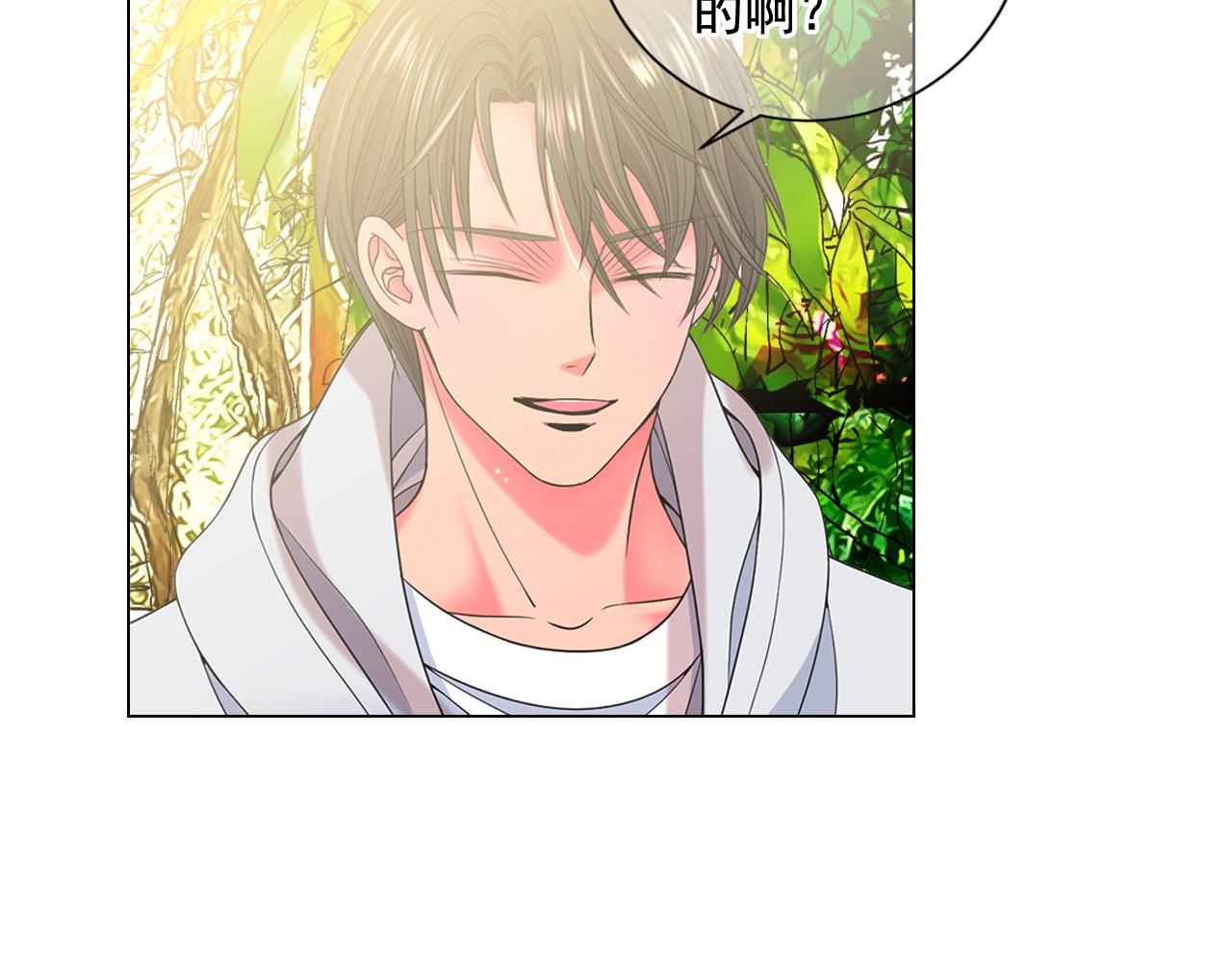 第25话 一点都没变65
