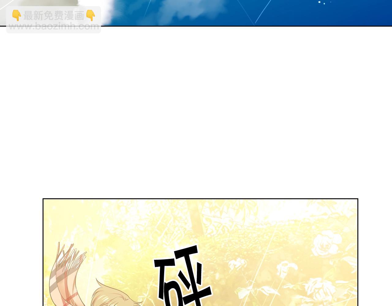 第25话 一点都没变73