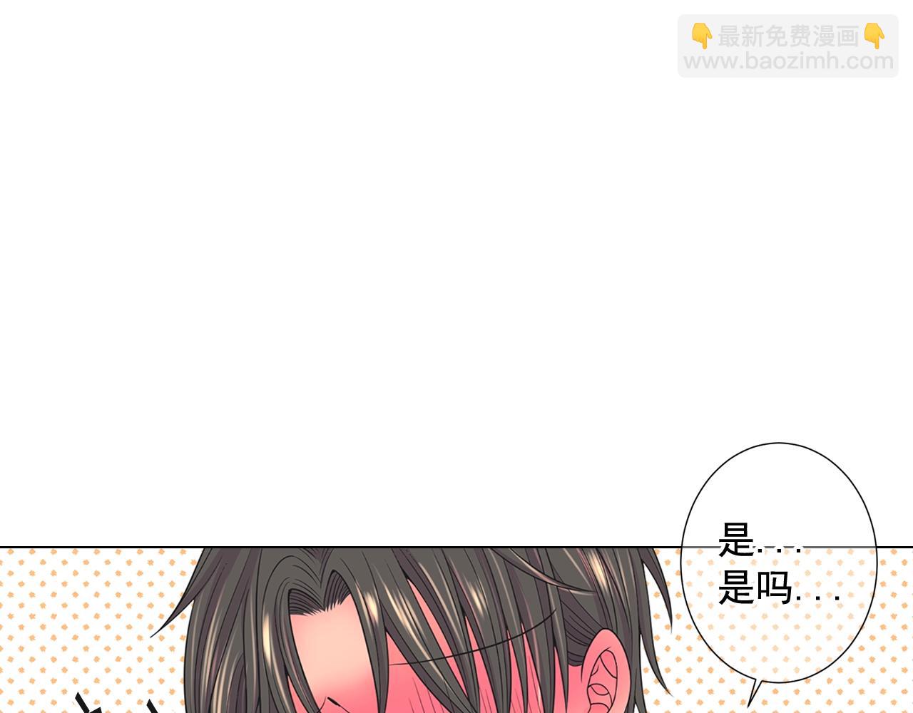 第25话 一点都没变82