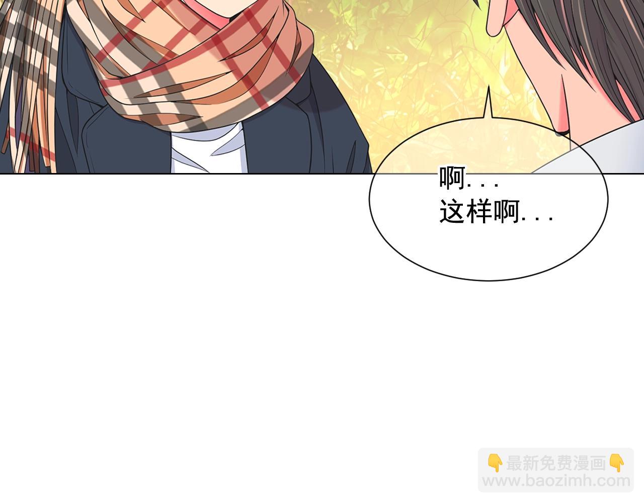 第25话 一点都没变85