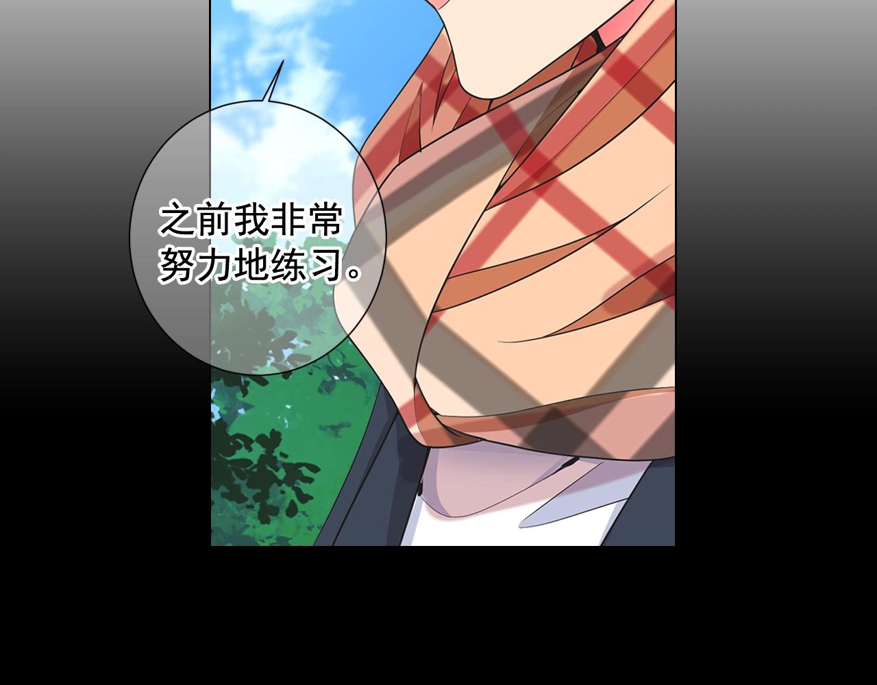 第25话 一点都没变87
