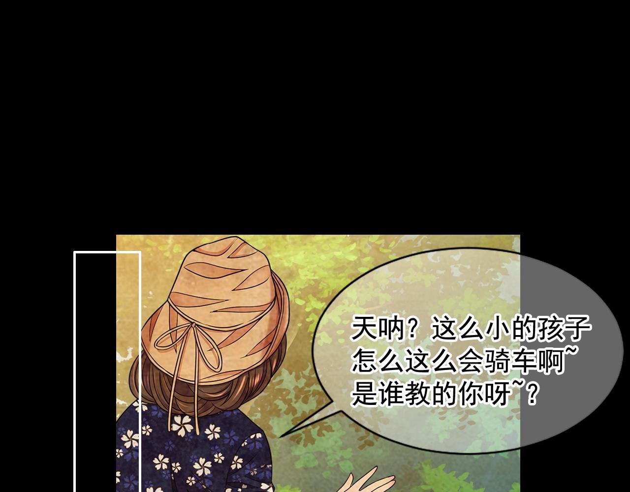 第25话 一点都没变88
