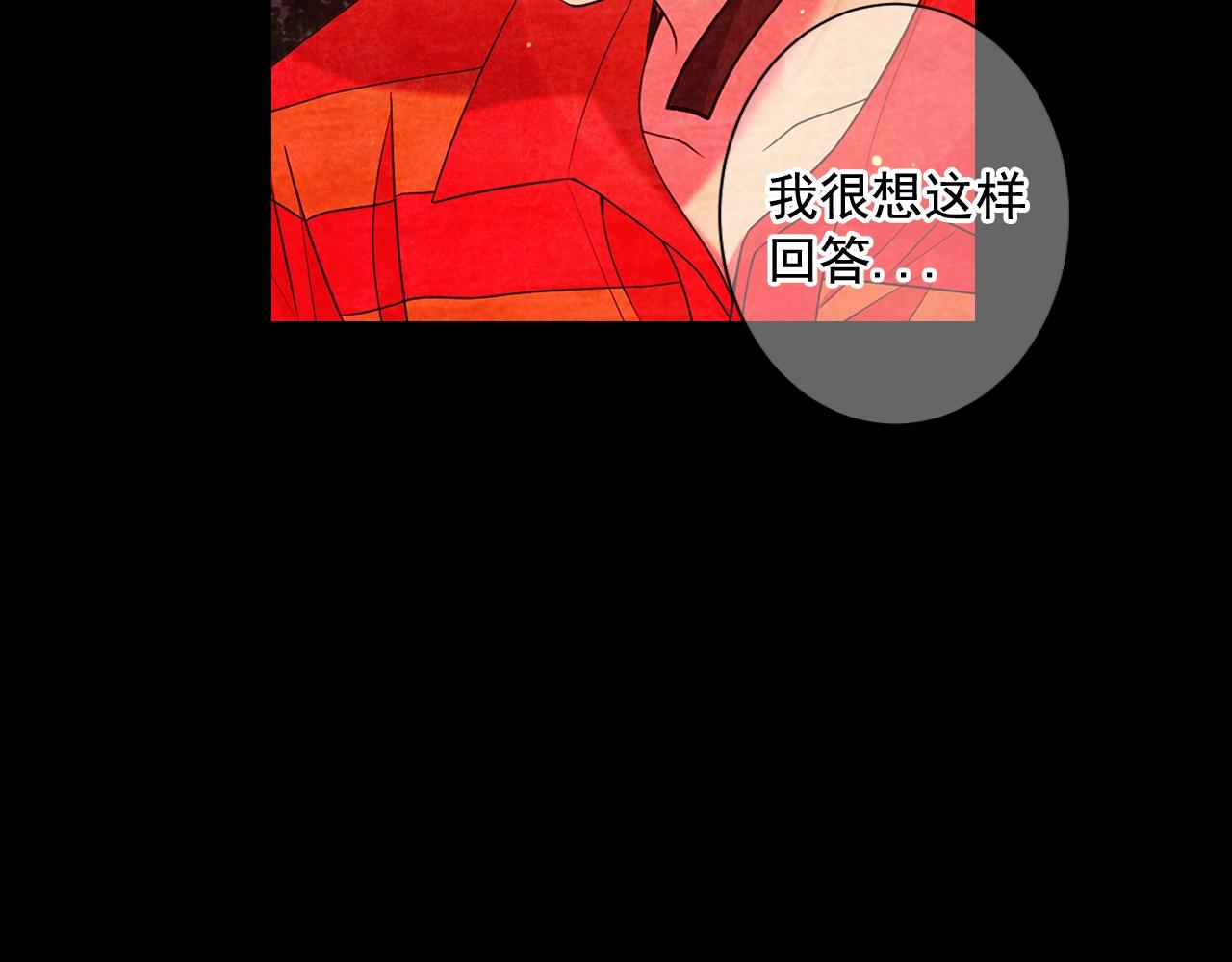 第25话 一点都没变92