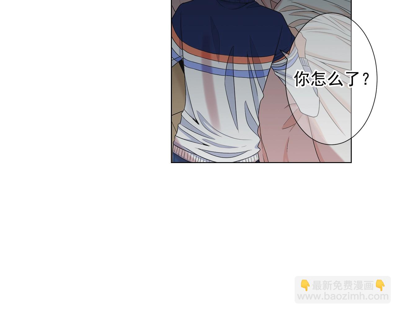 第28话 迷乱的一夜10