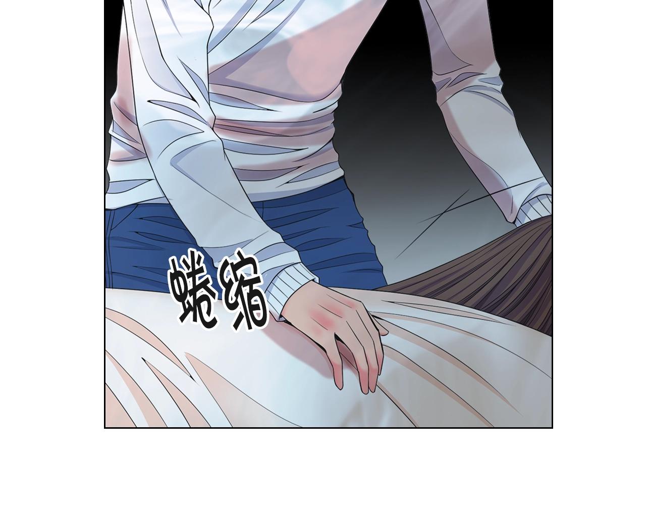 第28话 迷乱的一夜12