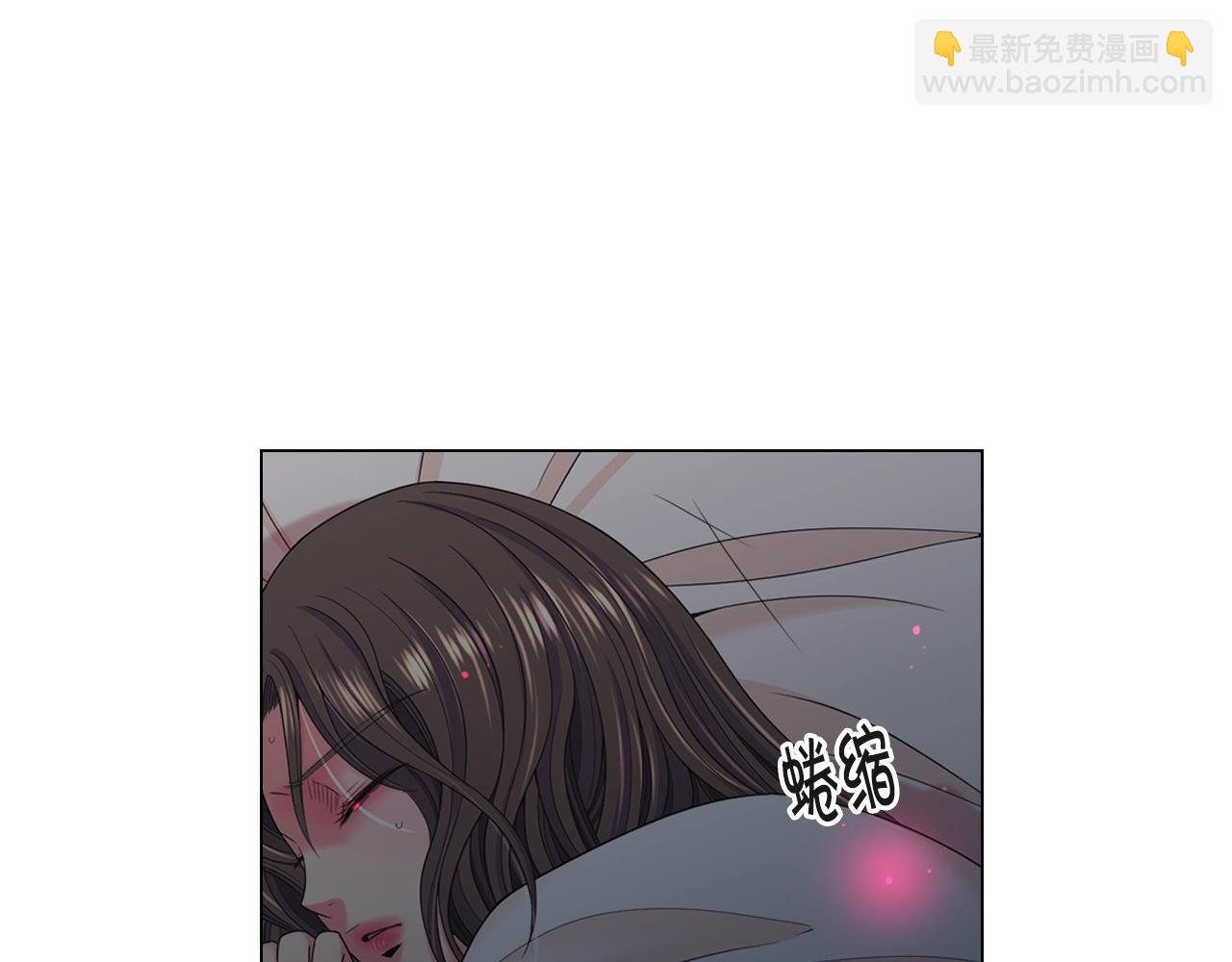 第28话 迷乱的一夜13