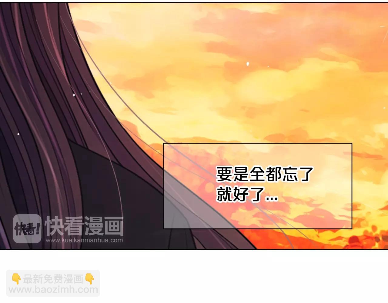 第28话 迷乱的一夜131