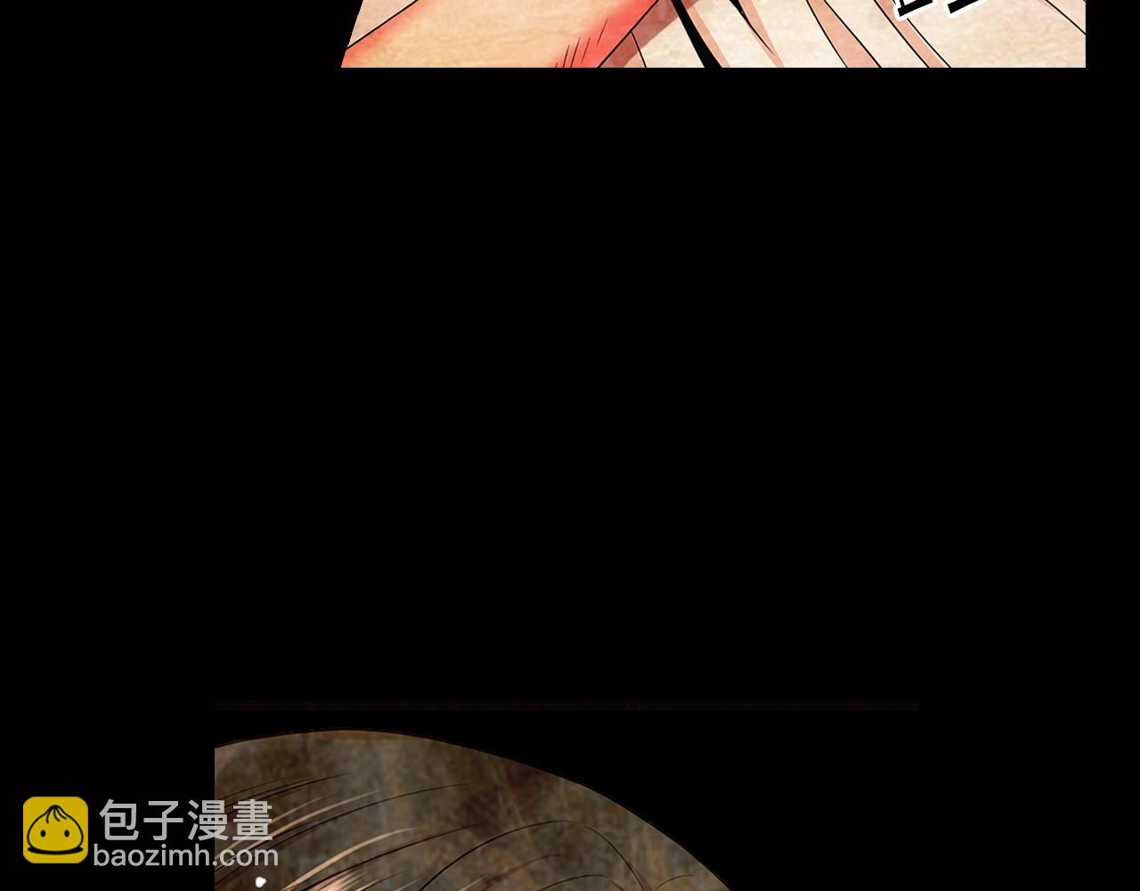 第28话 迷乱的一夜138
