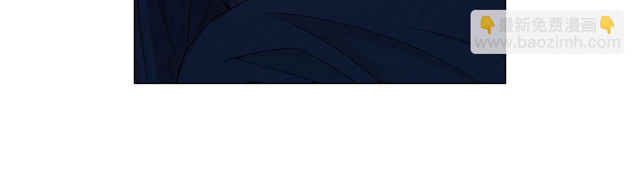 第28话 迷乱的一夜15