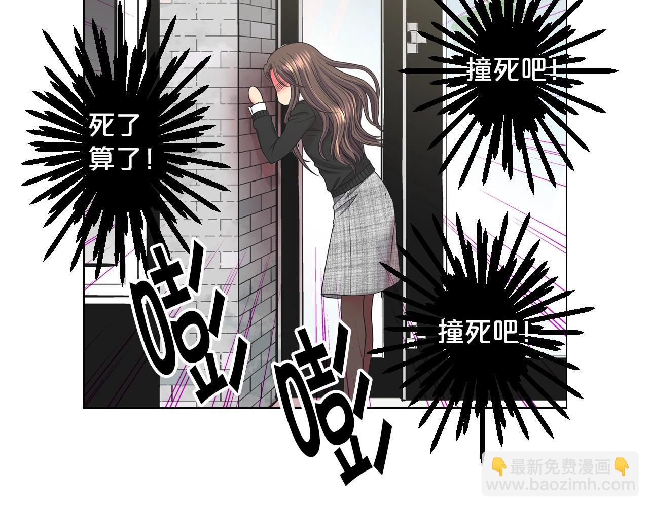 第28话 迷乱的一夜154
