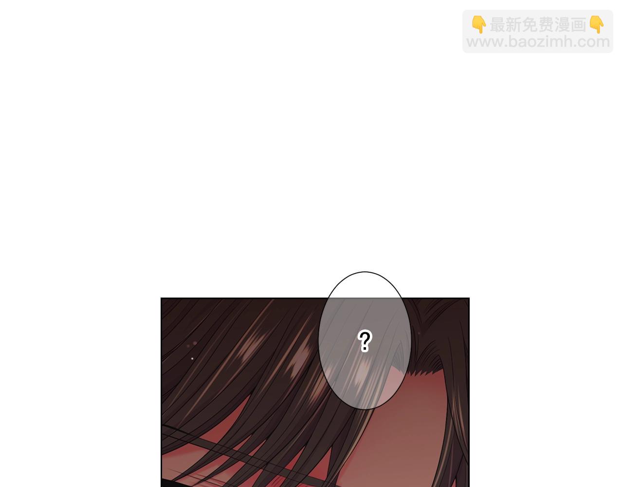 第28话 迷乱的一夜16