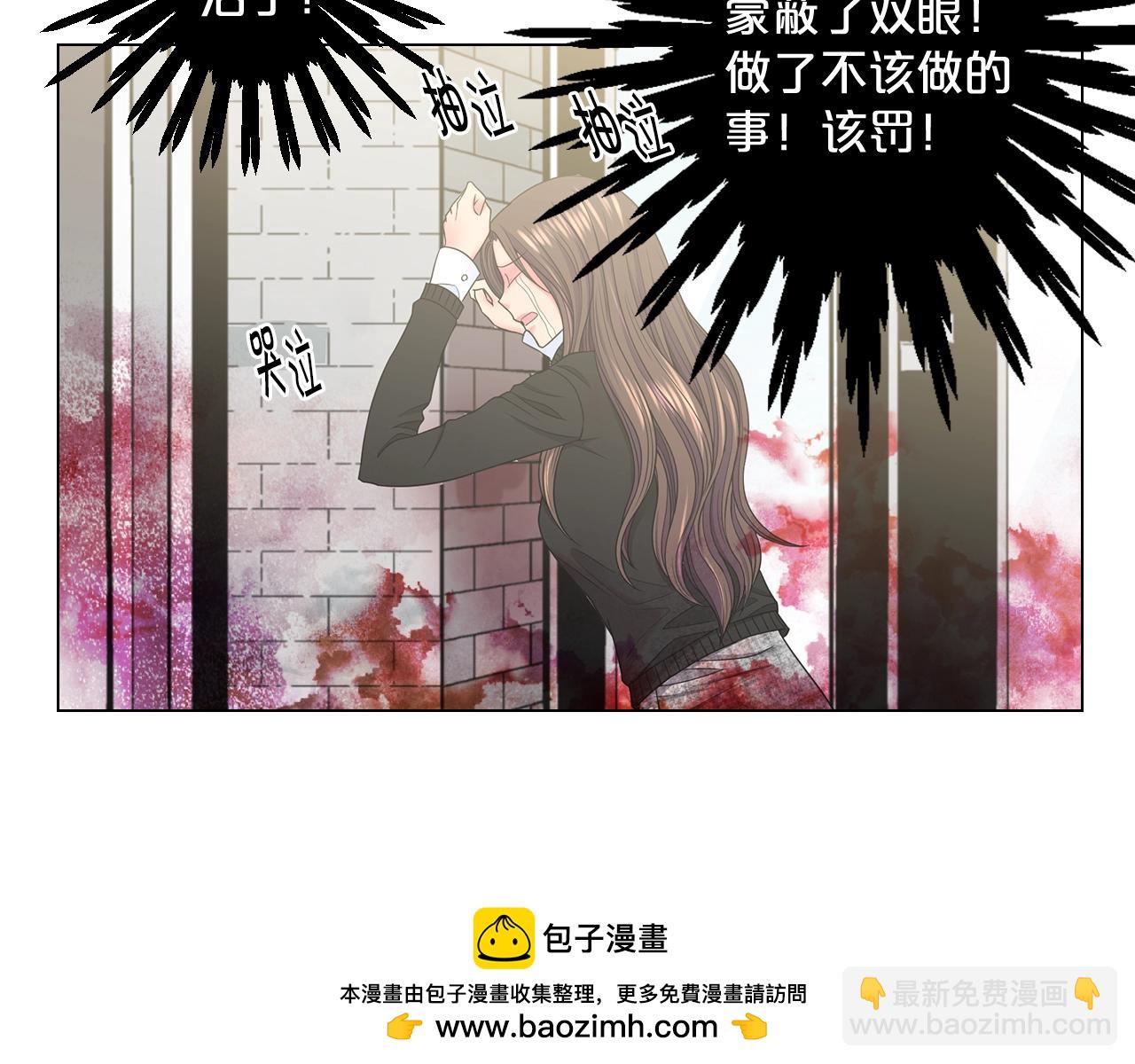 第28话 迷乱的一夜161