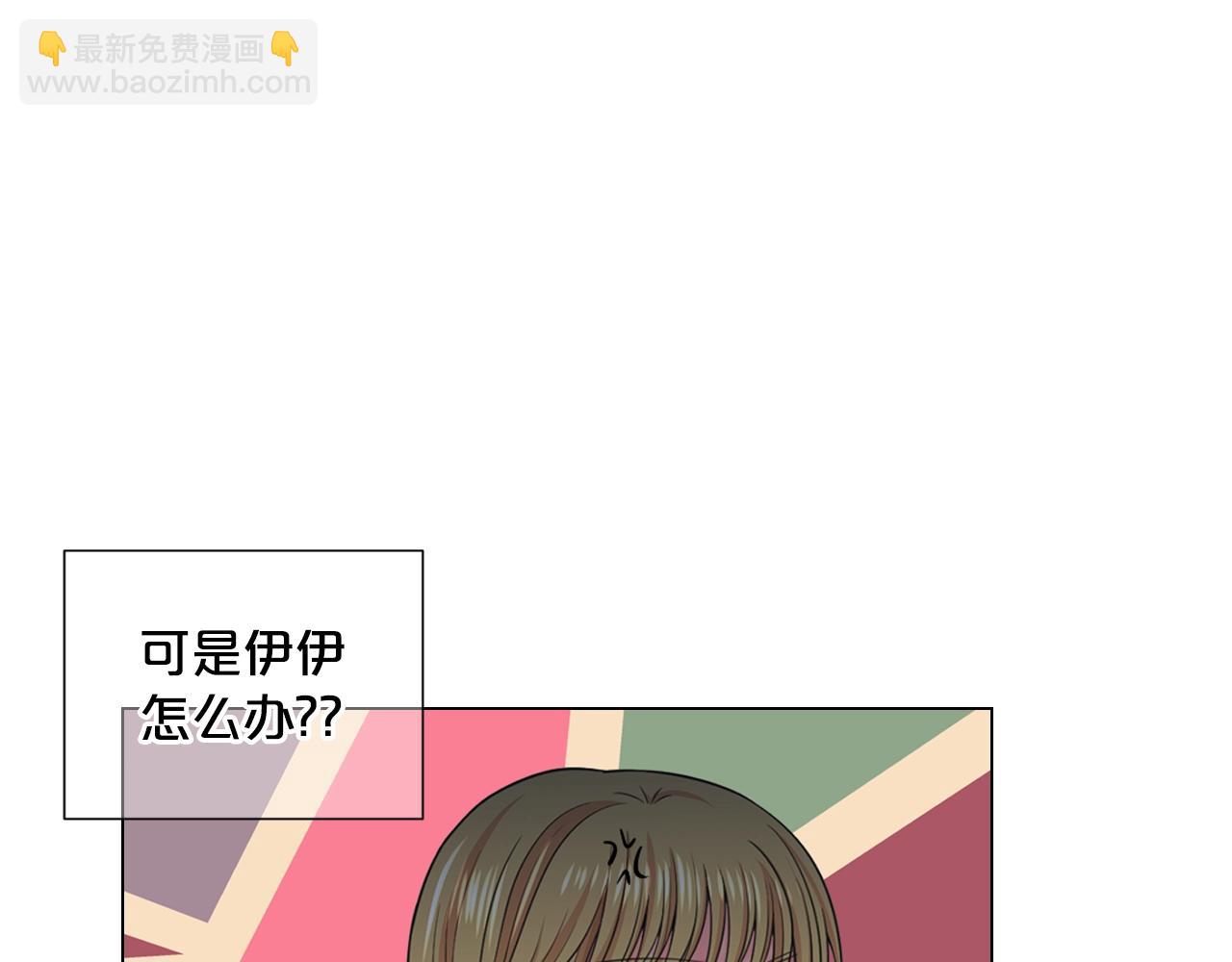 第28话 迷乱的一夜164