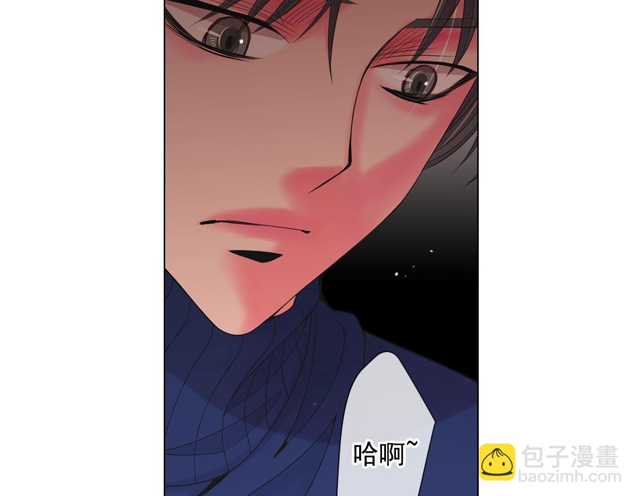 第28话 迷乱的一夜17