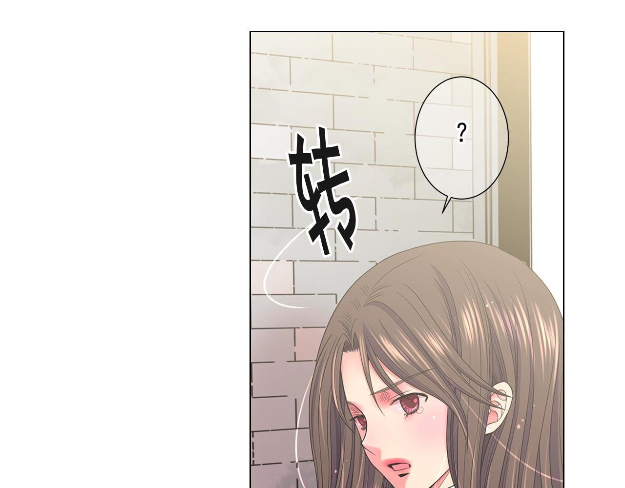 第28话 迷乱的一夜170